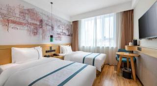 City Comfort Inn Jinan West Station Shandong International Convention and Exhibition - Jinan - 7