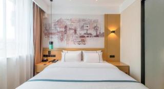 City Comfort Inn Jinan West Station Shandong International Convention and Exhibition - Jinan - 5