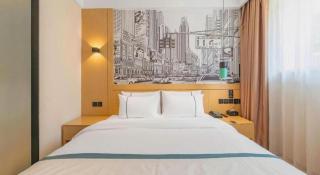 City Comfort Inn Jinan West Station Shandong International Convention and Exhibition - Jinan - 4