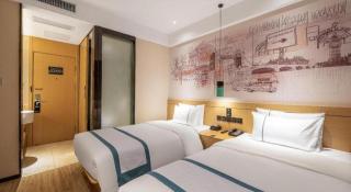 City Comfort Inn Jinan West Station Shandong International Convention and Exhibition - Jinan - 2