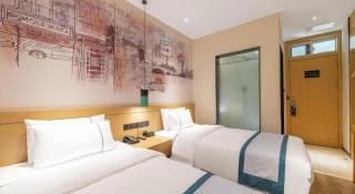 City Comfort Inn Jinan West Station Shandong International Convention and Exhibition - Jinan - 1