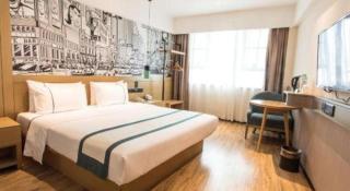 City Comfort Inn Lingshui Central Avenue Bus Station - Lingshui - 3