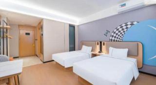 City Comfort Inn Huanggang Wuxue Bus Center - Wuxue - 1