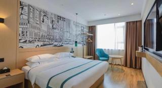 City Comfort Inn Shantou Tianshan Road Xinyicheng - Shantou - 0