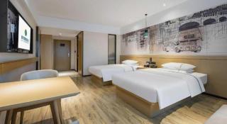 City Comfort Inn Nanning Xingning District Government Maternal and Child Health Hospital - Nanning - 3