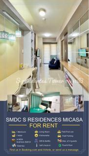 SMDC S Residences MiCasa, MOA area - Manila - 0