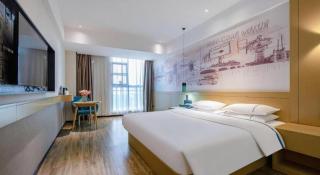City Comfort Inn Zhaoqing Qixingyan Yihua Plaza Agile City - Zhaoqing - 9