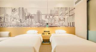 City Comfort Inn Zhaoqing Qixingyan Yihua Plaza Agile City - Zhaoqing - 2