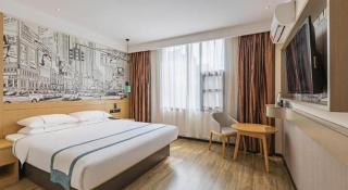 City Comfort Inn Ezhou Hengda - Ezhou - 2