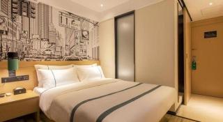 City Comfort Inn Wuhan International Expo Center Yongwang - Wuhan - 4