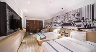 City Comfort Inn Zhongshan Banfu - Huancheng - 1