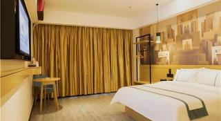 City Comfort Inn Maoming Xinyi Donghuicheng - Xinyi - 4