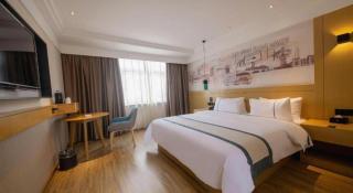 City Comfort Inn Changsha Railway Station Amiling Metro Station - Changsha - 1