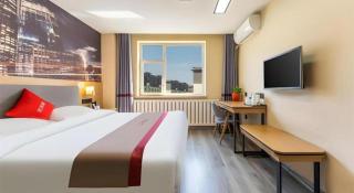 Thank Inn Plus Hotel Xinjiang Urumqi Tianshan District Bingtuan Erzhong - Ürümqi - 9