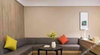 Atour Hotel Huzhou Changxing Changhai Road - 1