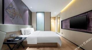 IU Hotels· Tianjin Houtai Chengjian University Haitai Industrial Park - 0