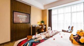 James Joyce Coffetel· Chengdu Shuangliu Airport Haibing City Wanda - Chengdu - 5