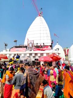 Hotel Premium Chinta # Haran Inn Near Shree Baba Baidyanath Jyotirlinga - Spacious and Fully Air Conditioned Rooms - Free Wifi - Room Services Facilities - Deoghar - 9