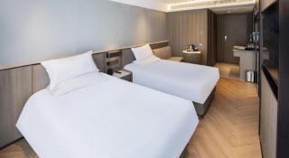 Starway Hotel(Shuiximen Street,Nanjing) - Nanjing - 2