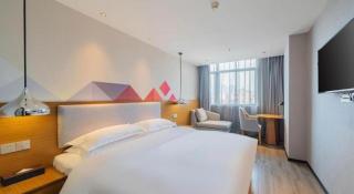 Borrman Hotel Zhanjiang Wuchuan Jinsha Plaza - Zhanjiang - 3