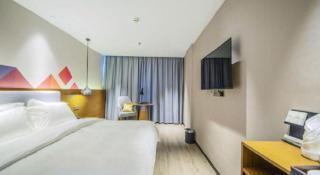 Borrman Hotel Zhanjiang Wuchuan Jinsha Plaza - Zhanjiang - 2