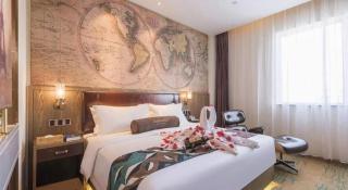 James Joyce Coffetel Beijing Conference Center Wangjing Laiguangying - Peking - 4