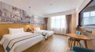 City Comfort Inn Kunming Qianxing Road Dashanghui Children's Hospital - Kunming - 4