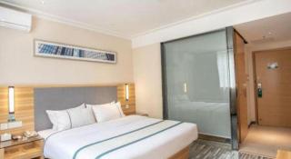 City Comfort Inn Hengyang Shigu Shuyuan - Hengyang - 1