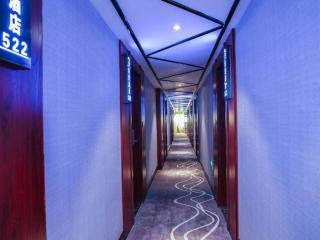 Yiwu Jane Eyre Love Nest Hotel - Yiwu - 1