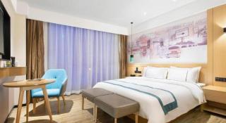 City Comfort Inn Haikou Xiuying District Wanda Plaza - Haikou - 5