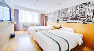 City Comfort Inn Changsha Huangxing Avenue Airport Longhua Metro Station - 4