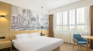 City Comfort Inn Shaoguan High-speed Railway Station Guanshaoyuan - Shaoguan - 1