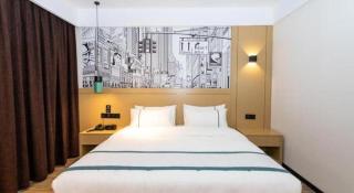 City Comfort Inn Yulin Yudong - Yulin - 3