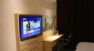 City Comfort Inn Hengyang Jiefang Avenue Business Walking Street - Hengyang - 2