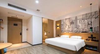 City Comfort Inn Xianning Yinquan Avenue - Xianning - 6