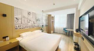 City Comfort Inn Wuzhou High-speed Railway Station Canghai Lake Park - Wuzhou - 4
