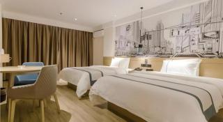 City Comfort Inn Zhaoqing Sihui Nanjiang Industrial Park - Zhaoqing - 2