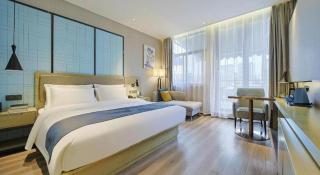 Echarm Hotel Qianxi High Speed Railway Station - Qianxi - 1
