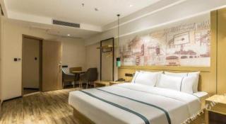 City Comfort Inn Liuzhou Liucheng - Liuzhou - 1