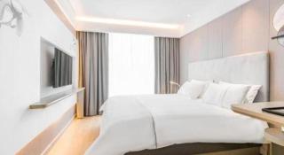 Magnotel Hotel Huangshan Scenic Area Transfer Center - Mount Huangshan - 1