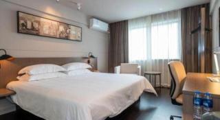 Jinjiang Inn Select Xiamen International Airport - Xiamen - 2