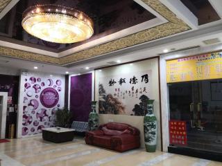 PAI Hotel Changsha Yanghu University of Traditional Chinese Medicine - Changsha - 5