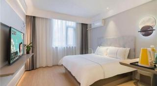 Magnotel Hotel Suzhou Wanda Plaza Huaihai Road - Suzhou - 5