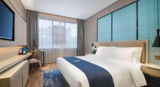 Echarm Hotel Changsha Wuyi Square Railway Metro Station - Changsha - 6