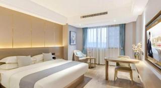 GreenTree Eastern Hotel Chizhou Tonghui Plaza - Chizhou - 1