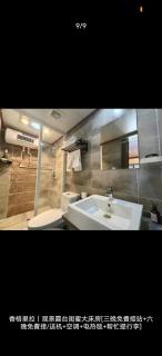 Shanshuirenjia High-end Boutique Inn - Lijiang - 9
