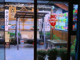 Shanshuirenjia High-end Boutique Inn - Lijiang - 6