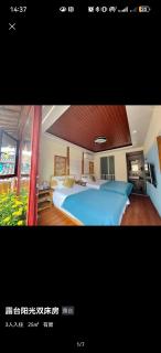 Shanshuirenjia High-end Boutique Inn - Lijiang - 4