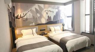 Thank Inn Hotel Jiangsu Suzhou Industrial Park Xinpu Road - Suzhou - 2