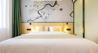 Vatica Hotel Haikou Jinniuling Park Haizhiyuan - Haikou - 5
